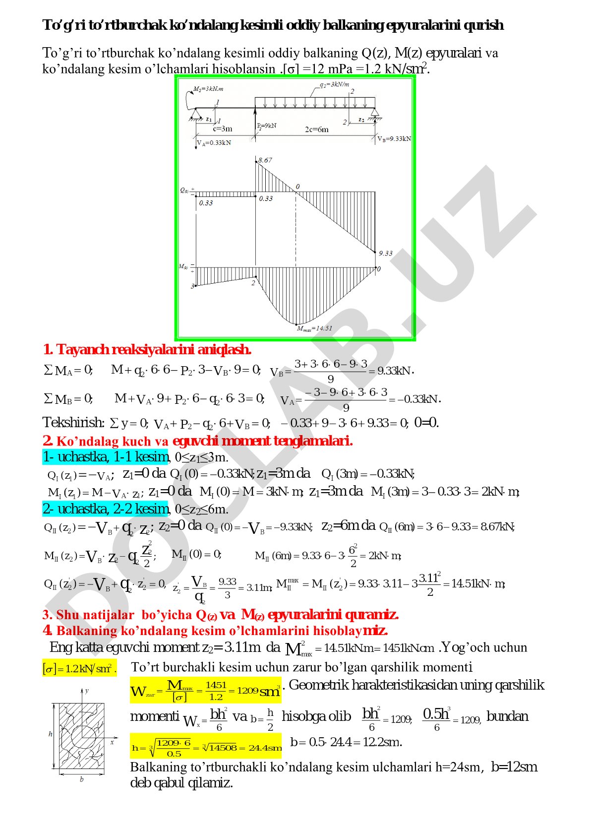 To'g'ri to'rtburchak kesimli oddiy balkaning epyuralarini qurish
