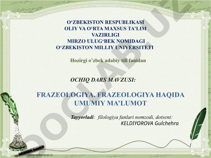 Frazeologiya. Frazeologiya haqida umumiy ma'lumot