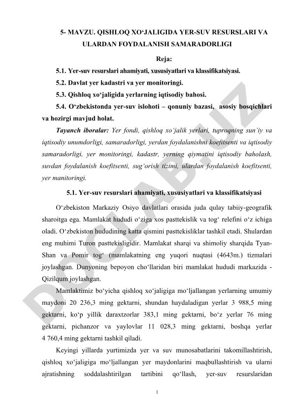 Qishloq xo‘jaligida yer-suv resurslari va ulardan foydalanish samaradorligi