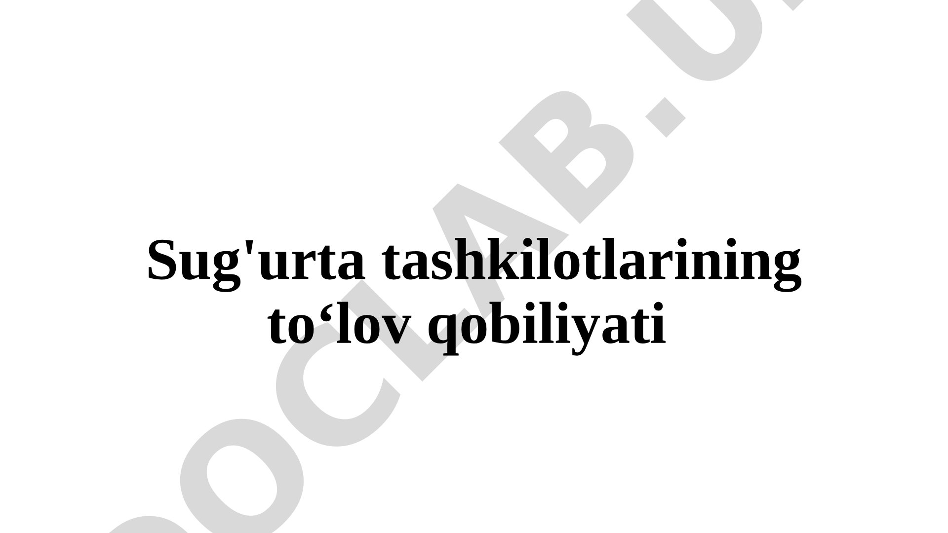 Sug'urta tashkilotlarining toʻlov qobiliyati