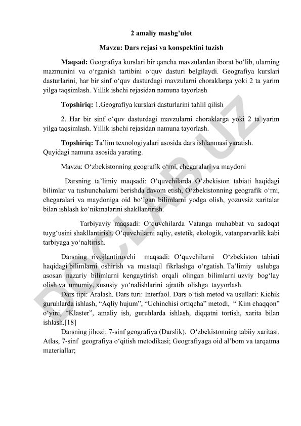 Geografiya dars rejasi va konspektini tuzish