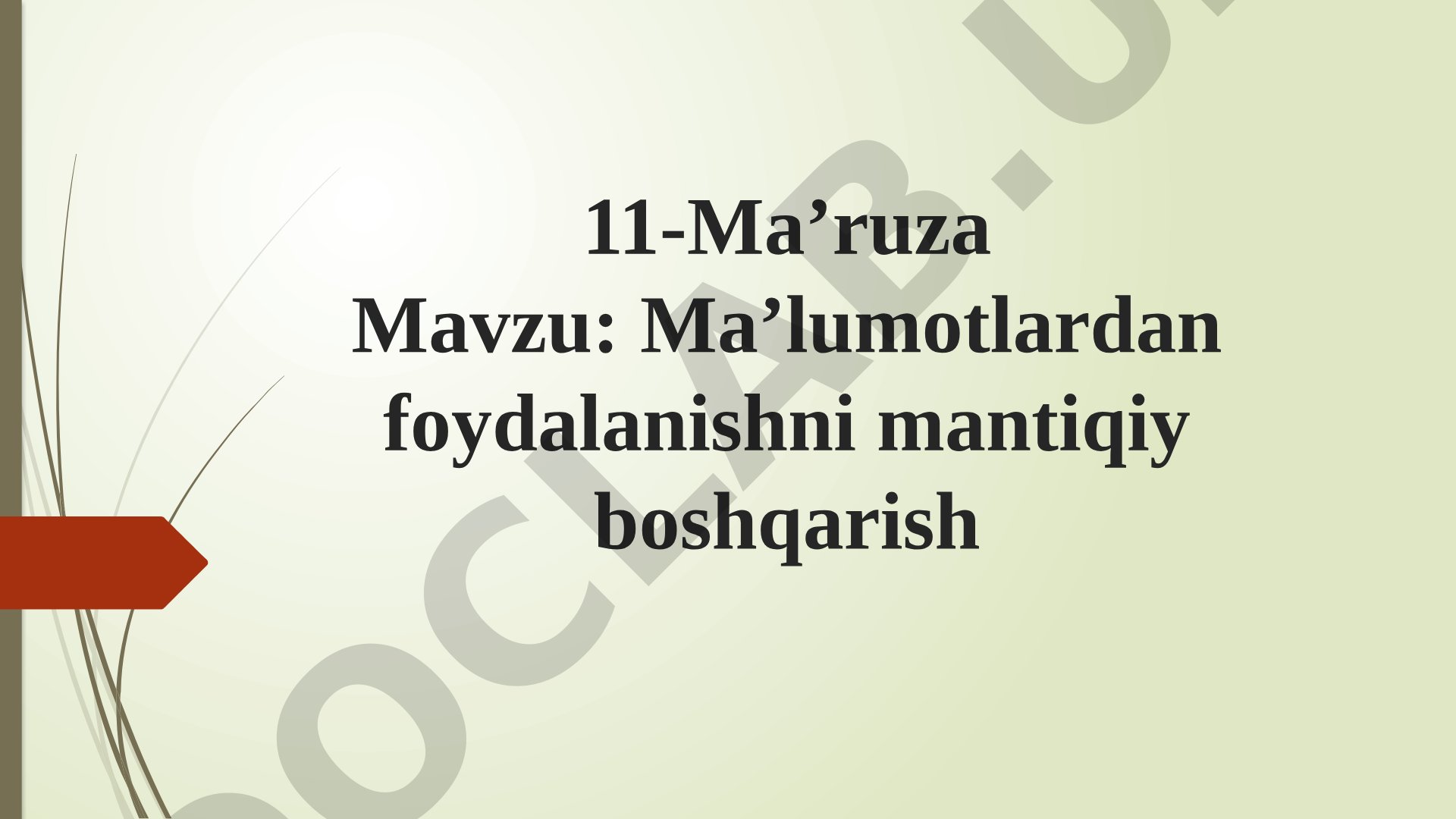 Ma'lumotlardan foydalanishni mantiqiy boshqarish