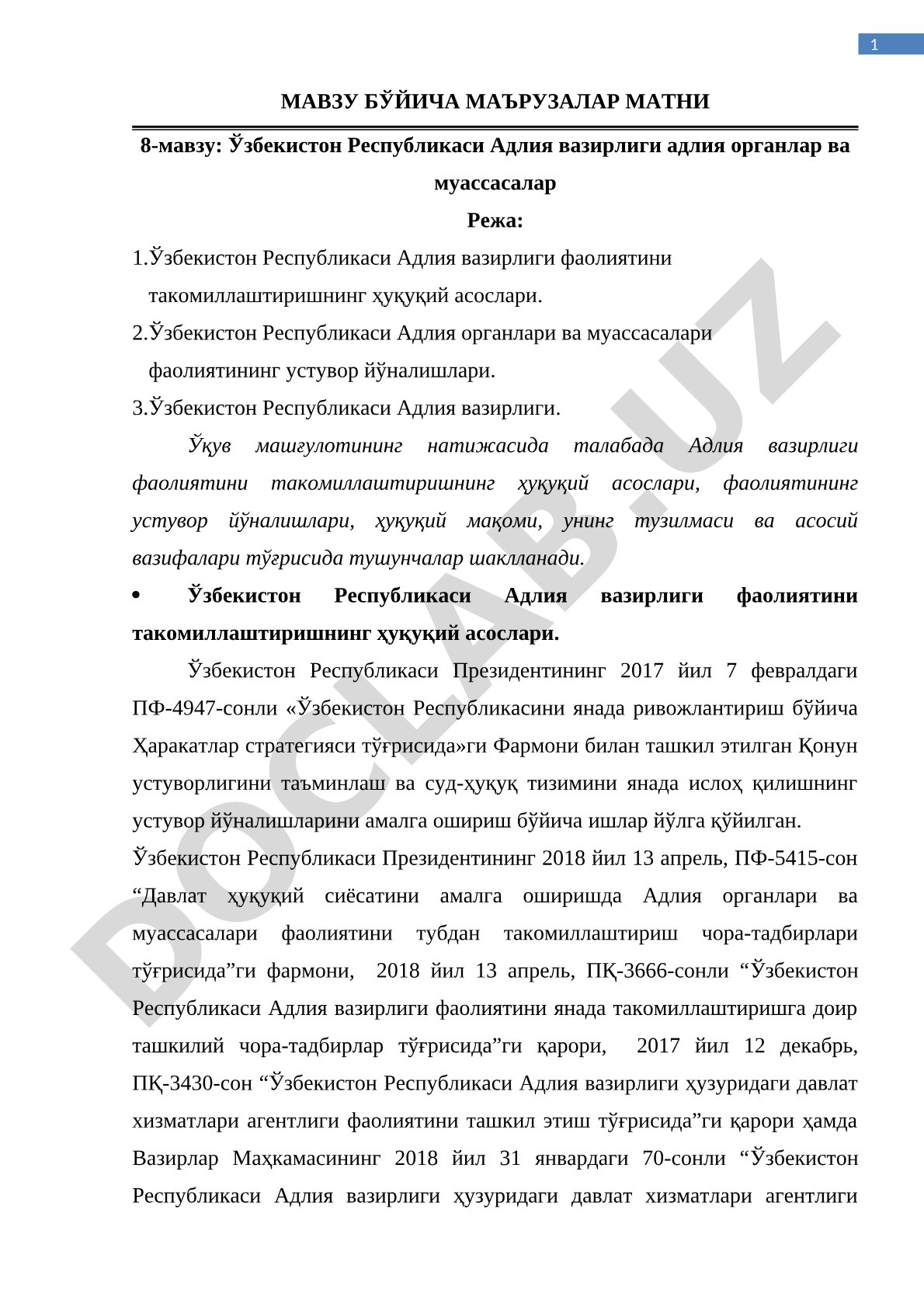 Ўзбекистон Республикаси Адлия вазирлиги адлия органлар ва муассасалар