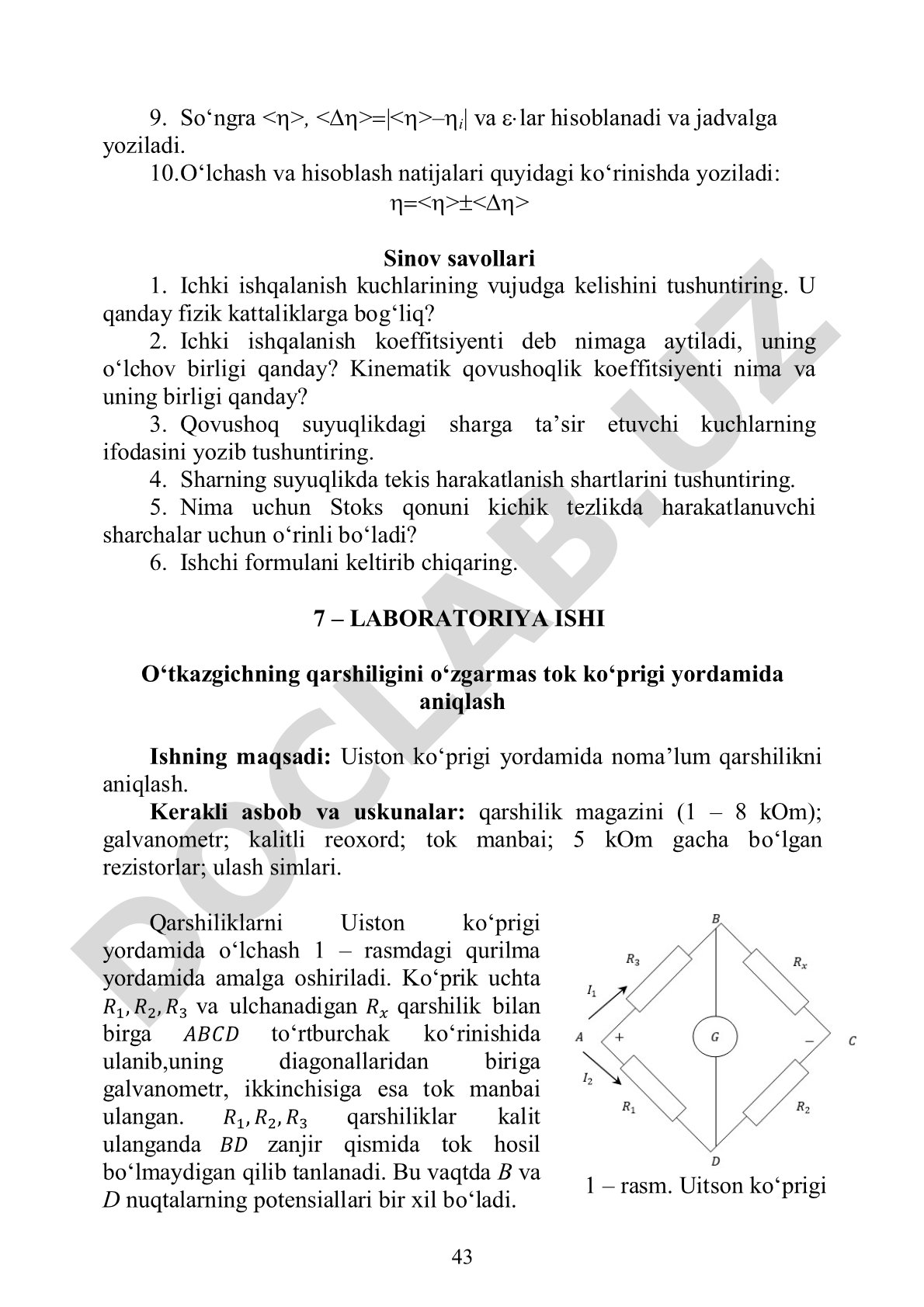 O‘tkazgichning qarshiligini o‘zgarmas tok ko‘prigi yordamida aniqlash