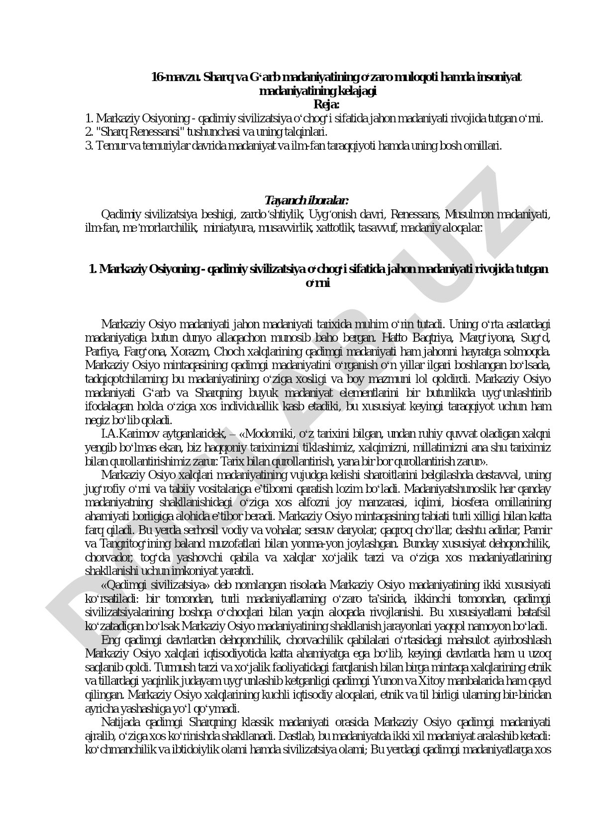 Sharq va G‘arb madaniyatining o‘zaro muloqoti hamda insoniyat madaniyatining kelajagi