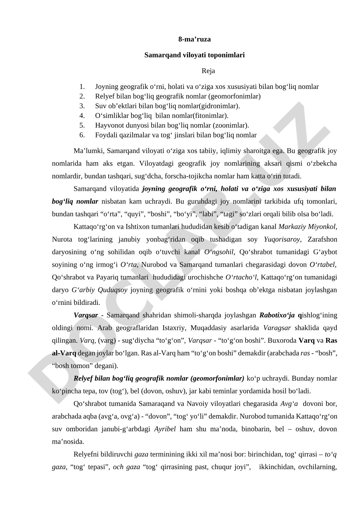 Samarqand viloyati geografik nomlari: relyef, suv, o'simlik, hayvonot bilan bog'liq