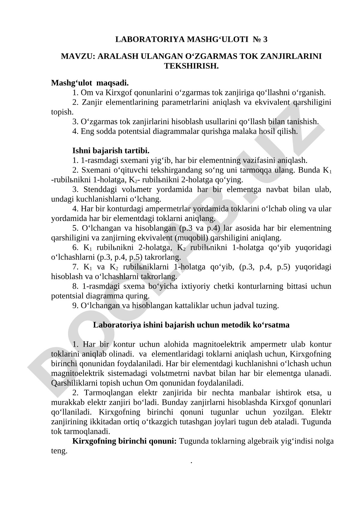 ARALASH ULANGAN O‘ZGARMAS TOK ZANJIRLARINI TEKSHIRISH