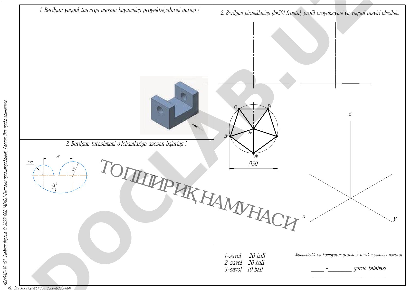 Muhandislik va kompyuter grafikasi fanidan yakuniy nazorat topshirig'i