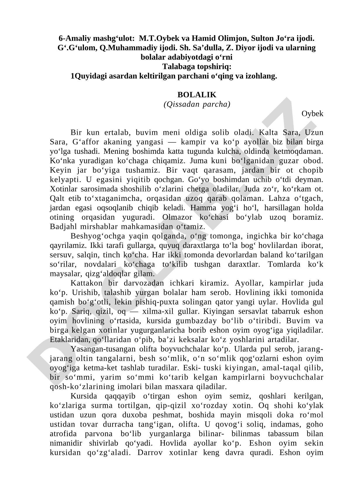 M.T.Oybek va Hamid Olimjon, Sulton Jo'ra ijodi. G'.G'ulom, Q.Muhammadiy ijodi. Sh. Sa'dulla, Z. Diyor ijodi va ularning bolalar adabiyotdagi o'rni
