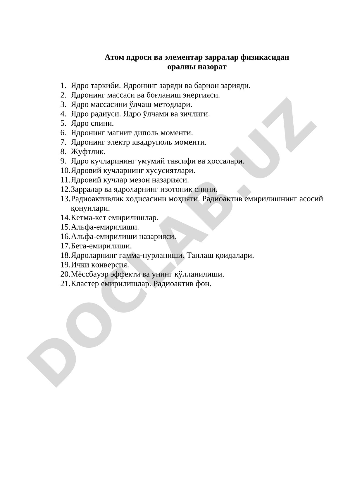 Атом ядроси ва элементар зарралар физикасидан оралиы назорат 1