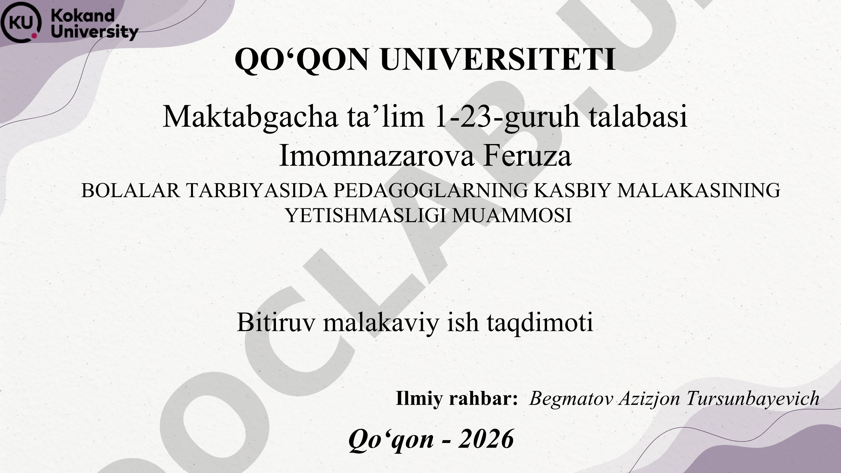 Bolalar tarbiyasida pedagoglarning kasbiy malakasining yetishmasligi muammosi
