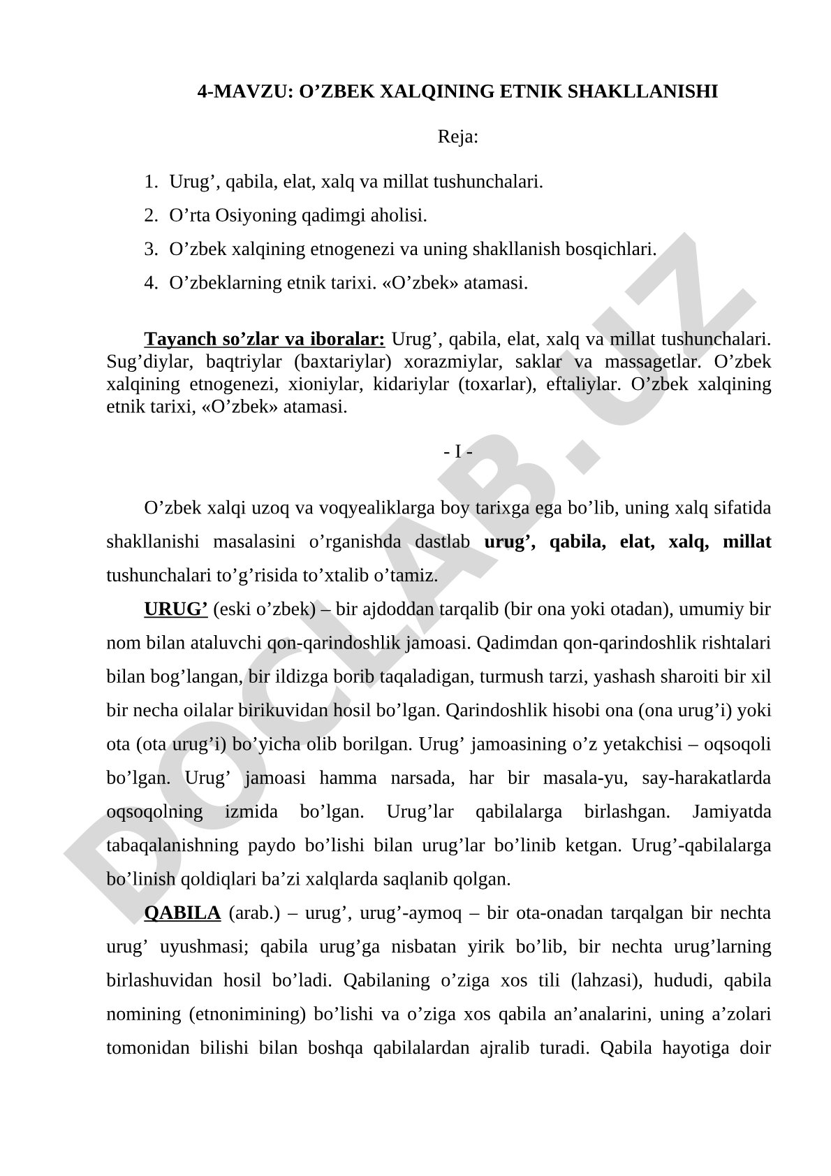 O'zbek xalqining etnik shakllanishi