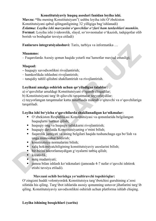 Bu mening Konstitutsiyam