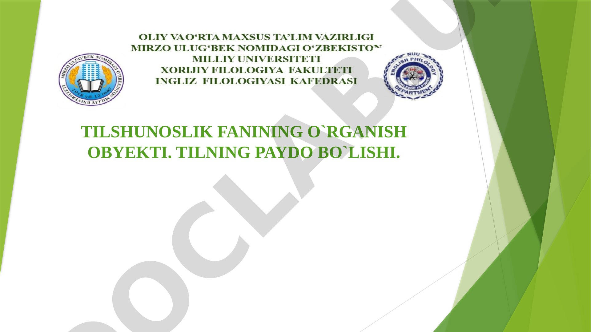 Tilshunoslik fanining o'rganish obyekti. Tilning paydo bo'lishi
