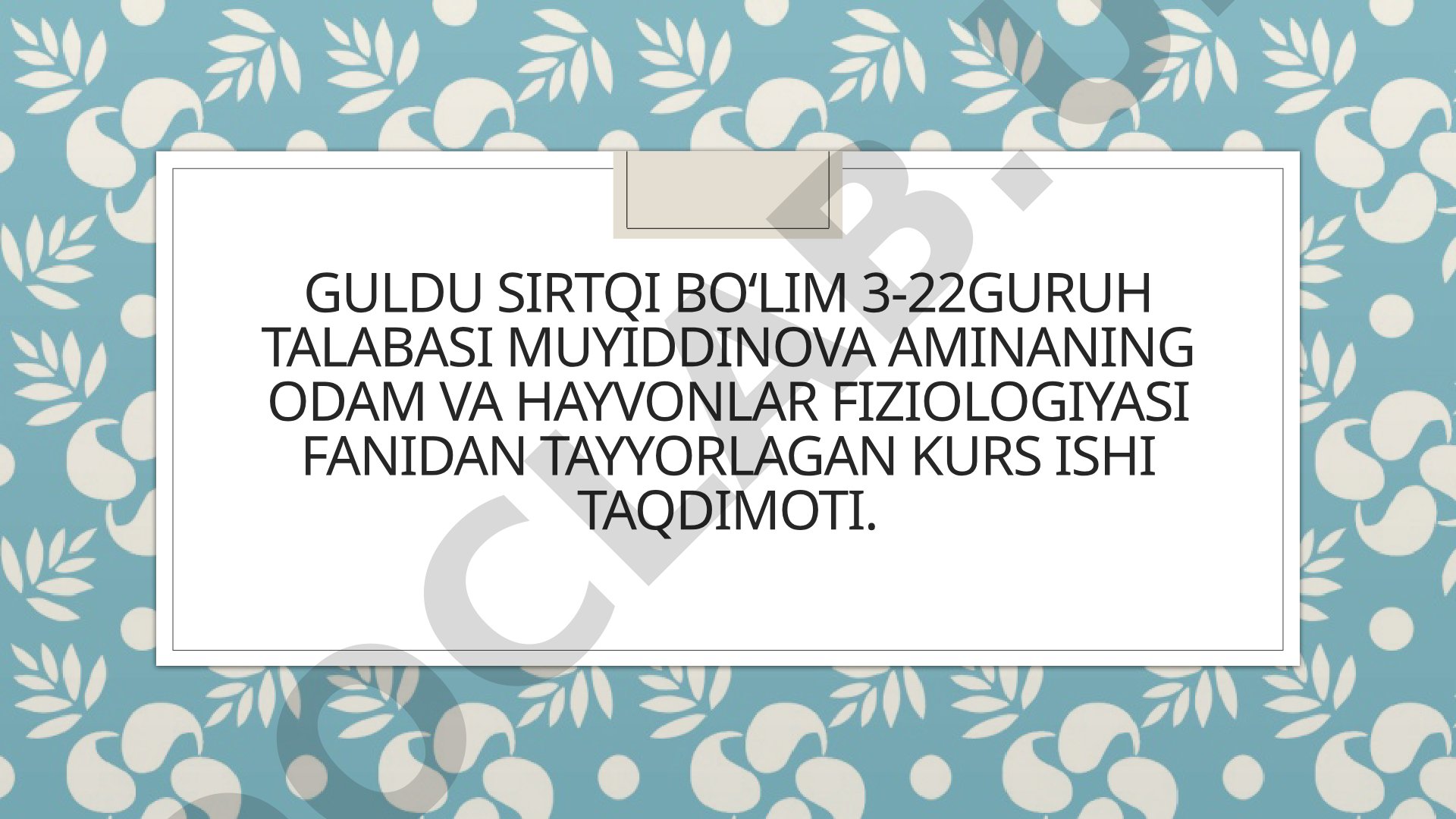 Miya po'stlog'ining elektr faolligi