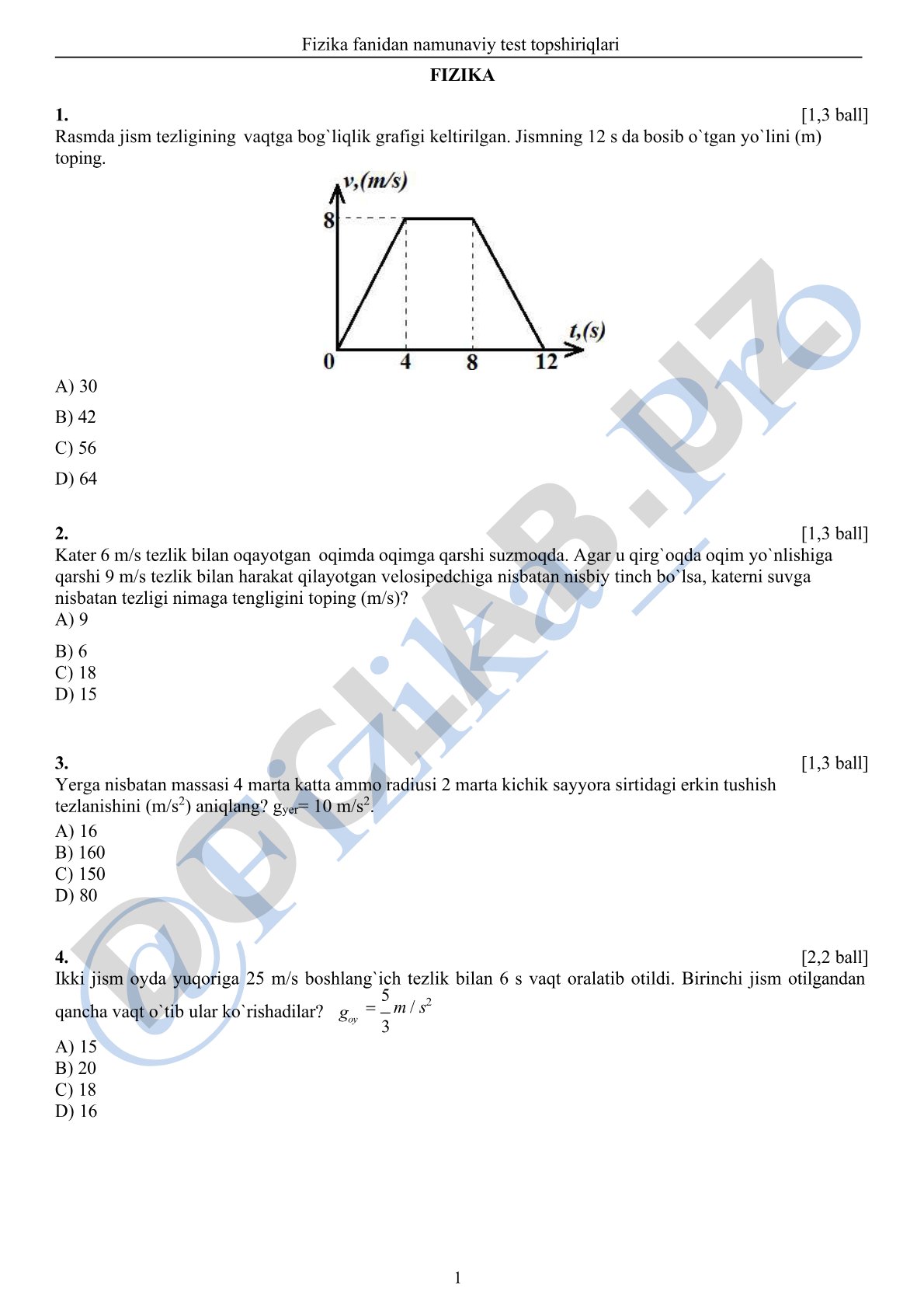 Fizika fanidan namunaviy test topshiriqlari