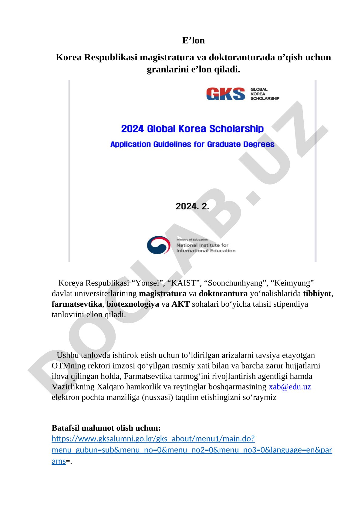 Koreya Respublikasi magistratura va doktorantura grantlari