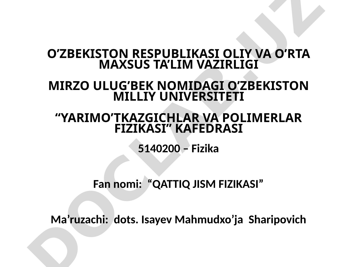 Singoniyalar. Brave panjaralari. Qattiq jismlarda elastic kuchlar tabiati. Kristall panjara tebranishlari. Qattiq jismlardagi nuqsonlar termodinamikasi
