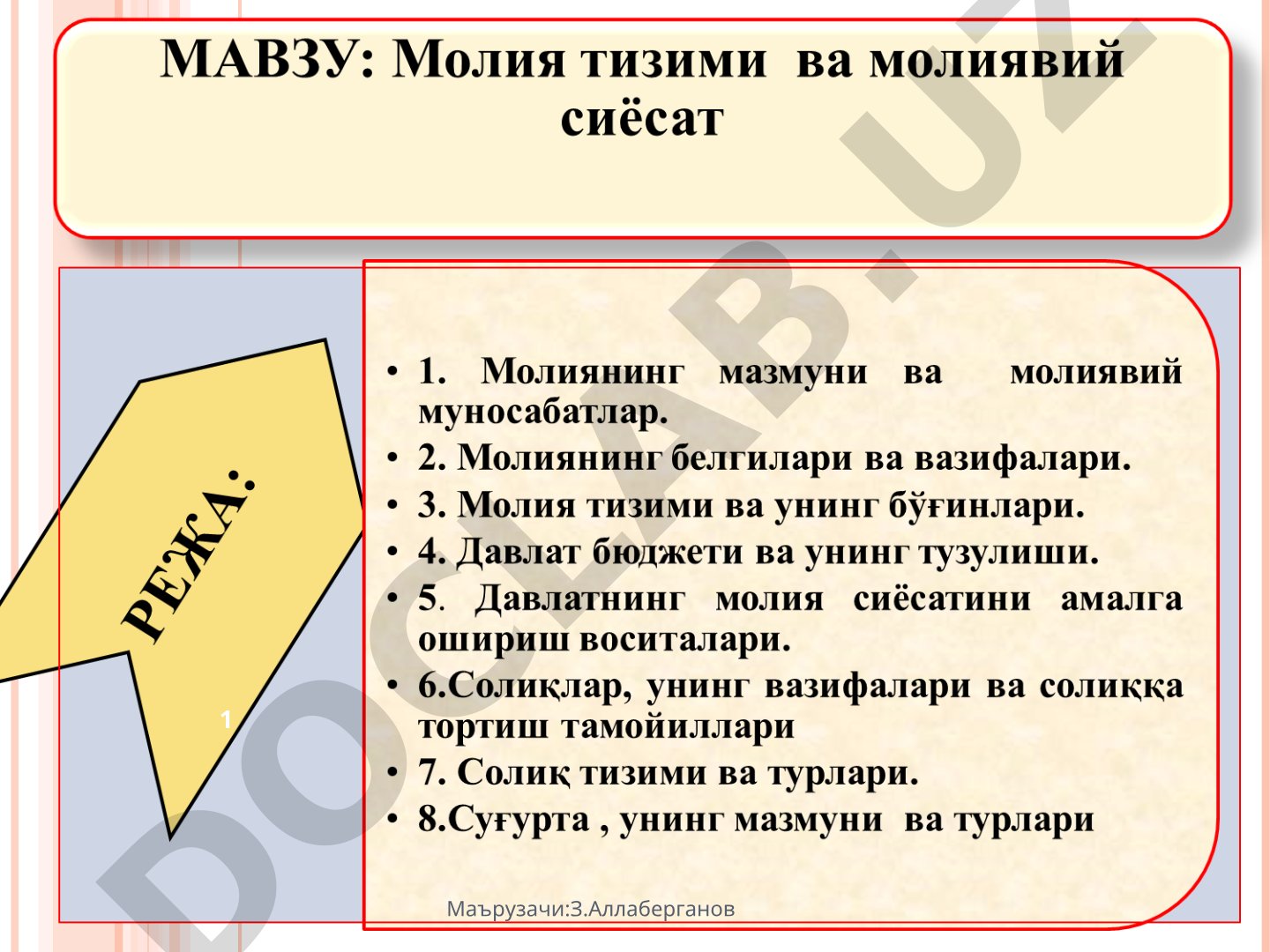 Moliya va moliyaviy munosabatlar turlari