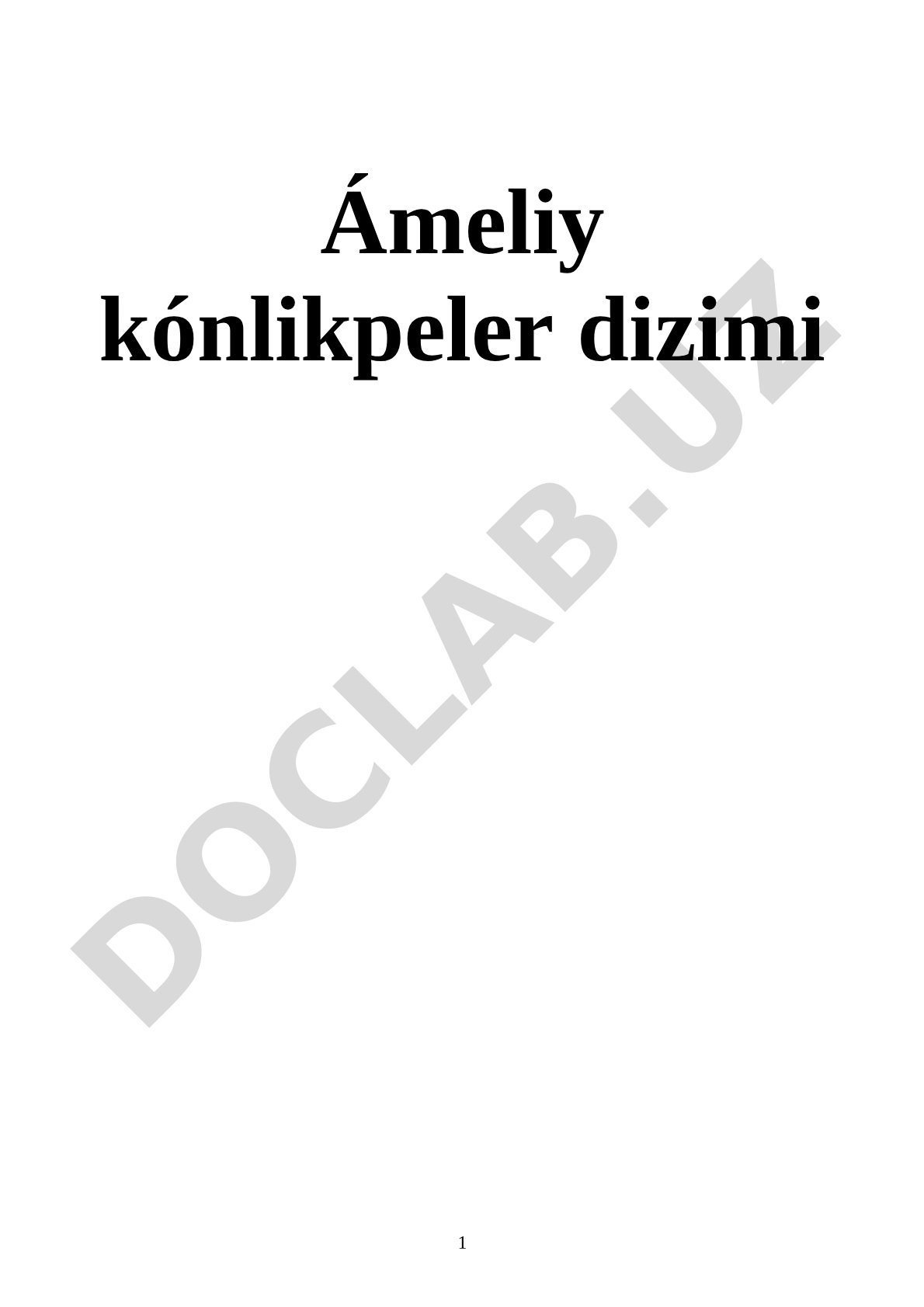 Nawqaslardı emlewxanaģa qabıl qılıw-shıģarıw tártibi