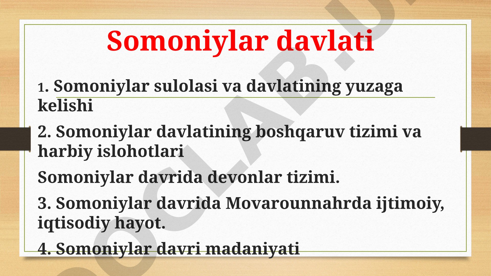 Somoniylar davlati