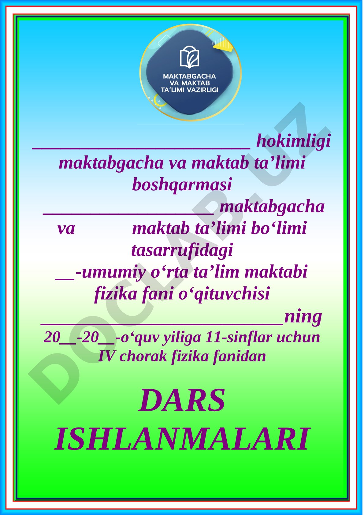 11-sinf fizika fanidan kvant va yadro fizikasi dars ishlanmalari