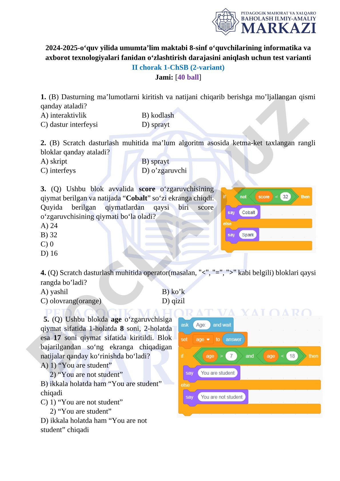 8-sinf informatika va axborot texnologiyalari test varianti II chorak 1-ChSB