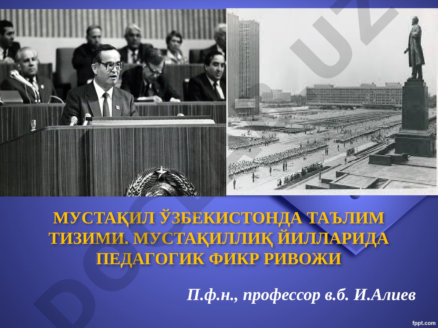 Мустақил Ўзбекистонда таълим тизими ва педагогик фикр ривожи