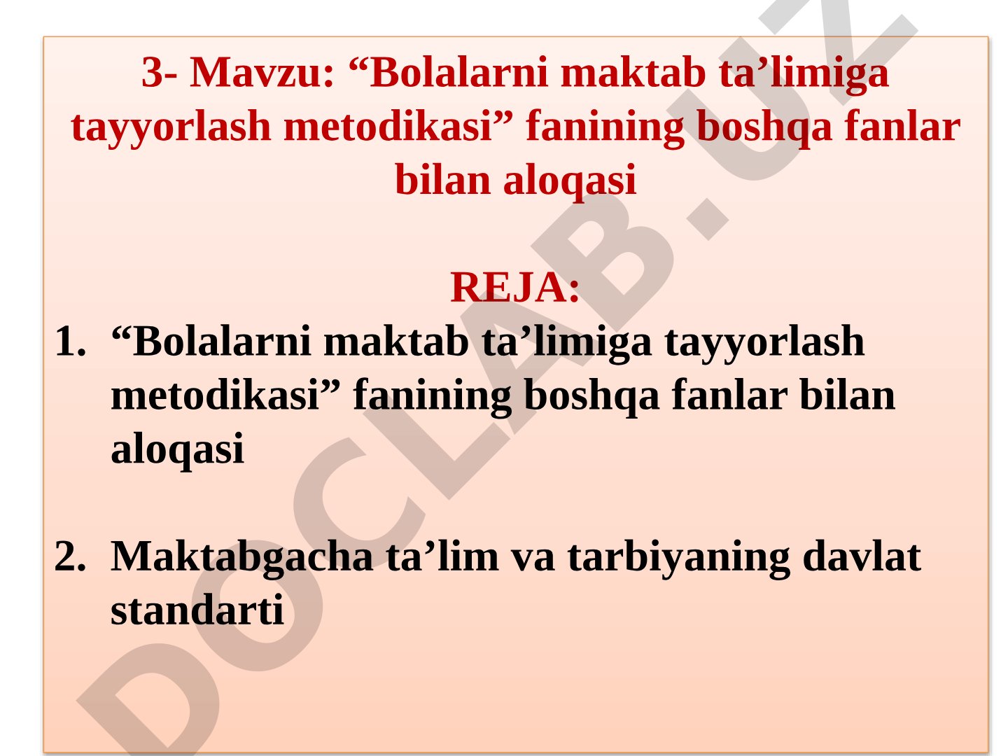 Bolalarni maktab ta’limiga tayyorlash metodikasi fanining boshqa fanlar bilan aloqasi