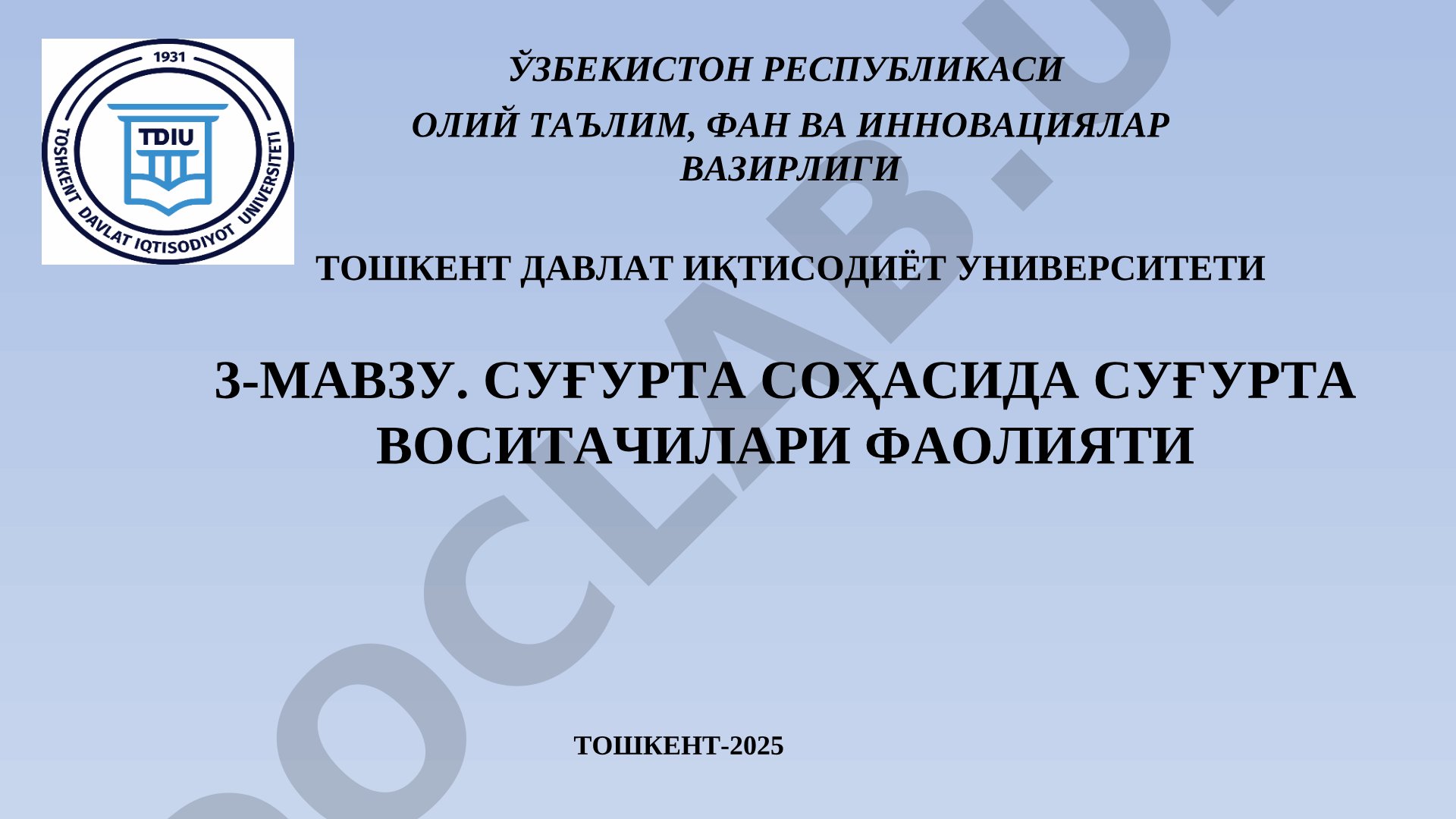 Суғурта соҳасида суғурта воситачилари фаолияти