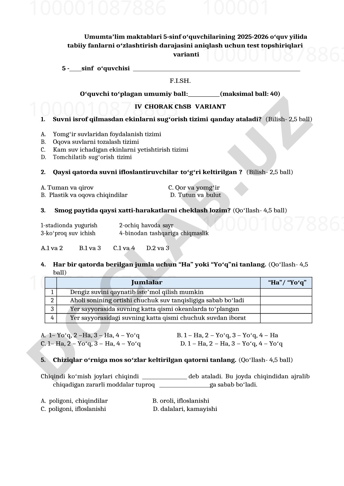 Umumtaʼlim maktablari 5-sinf oʻquvchilarining 2025-2026 oʻquv yilida tabiiy fanlarni oʻzlashtirish darajasini aniqlash uchun test topshiriqlari