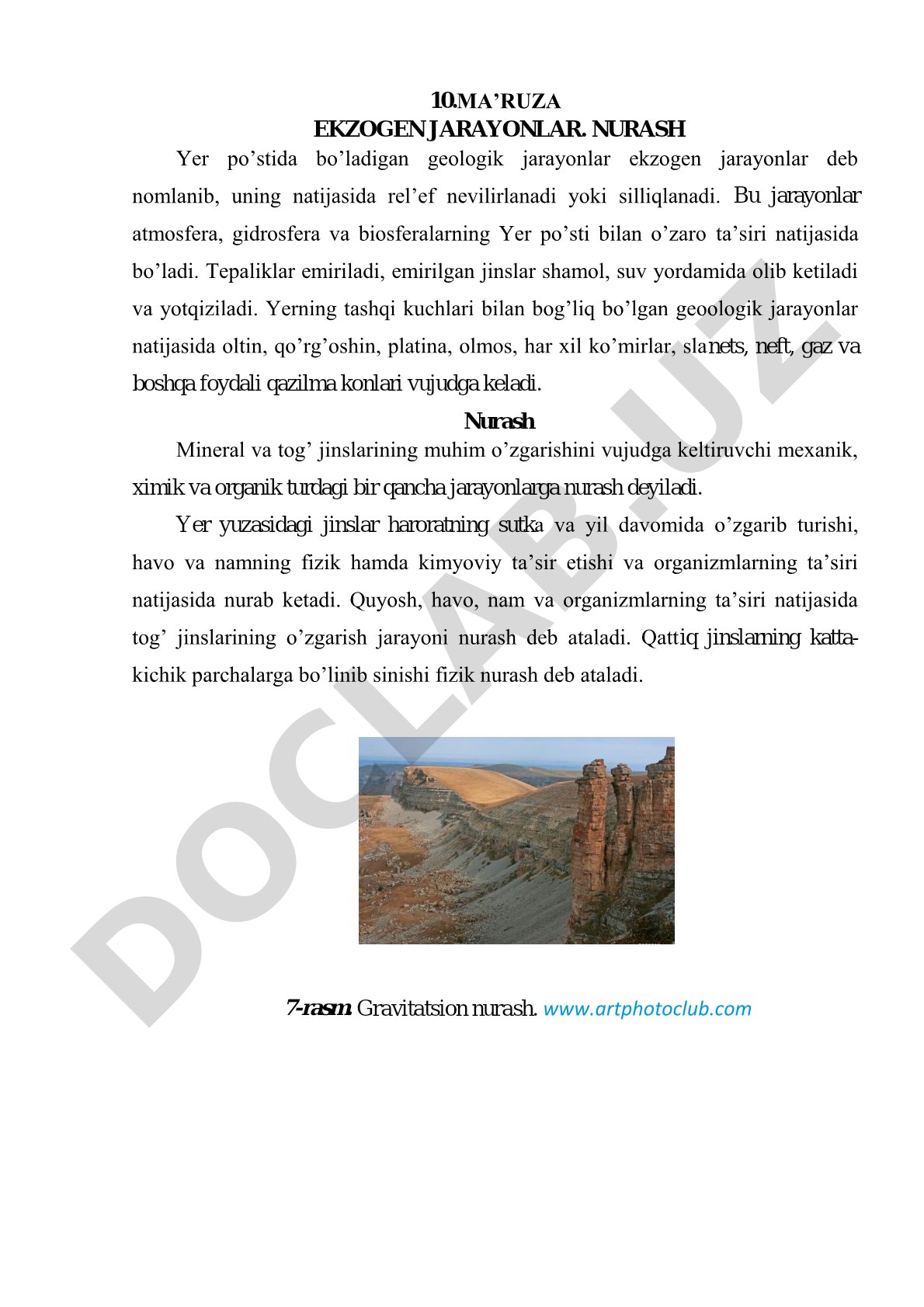Ekzogen jarayonlar va nurash