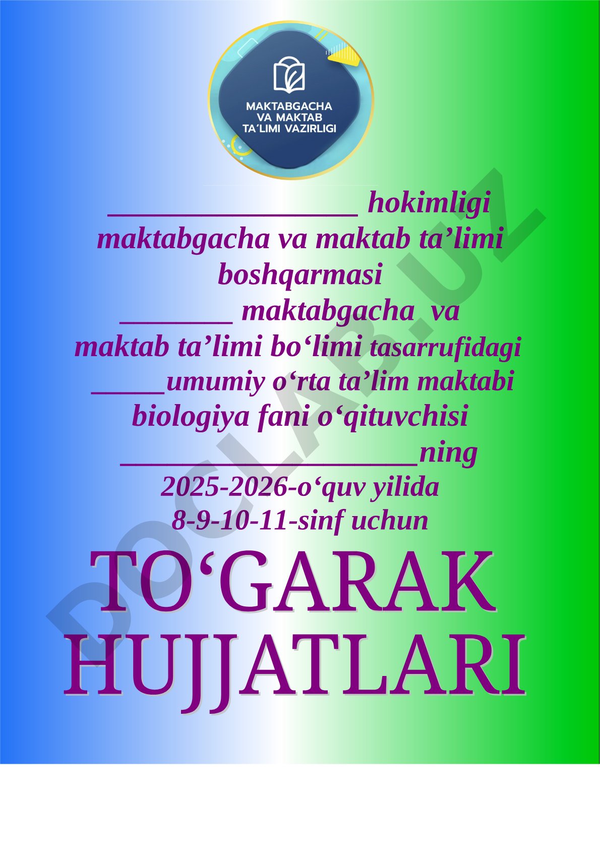 Biologiya to‘garagi mashg‘ulotlar rejasi va a'zolar ro‘yxati