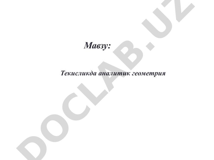 Текисликда аналитик геометрия