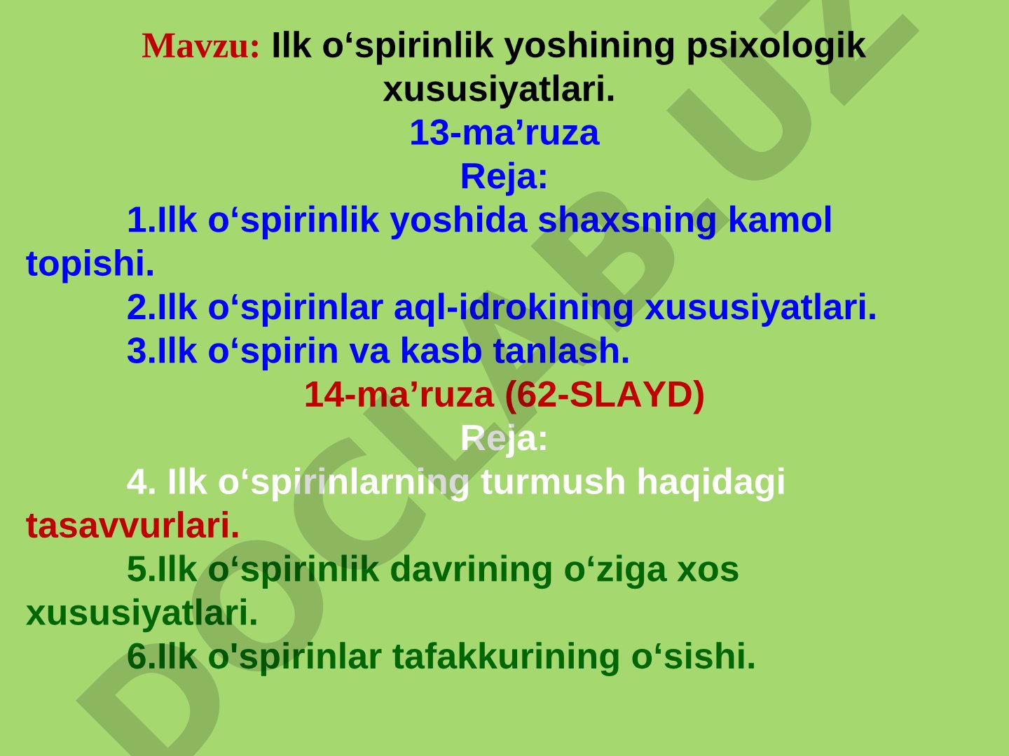 Ilk o‘spirinlik yoshining psixologik xususiyatlari