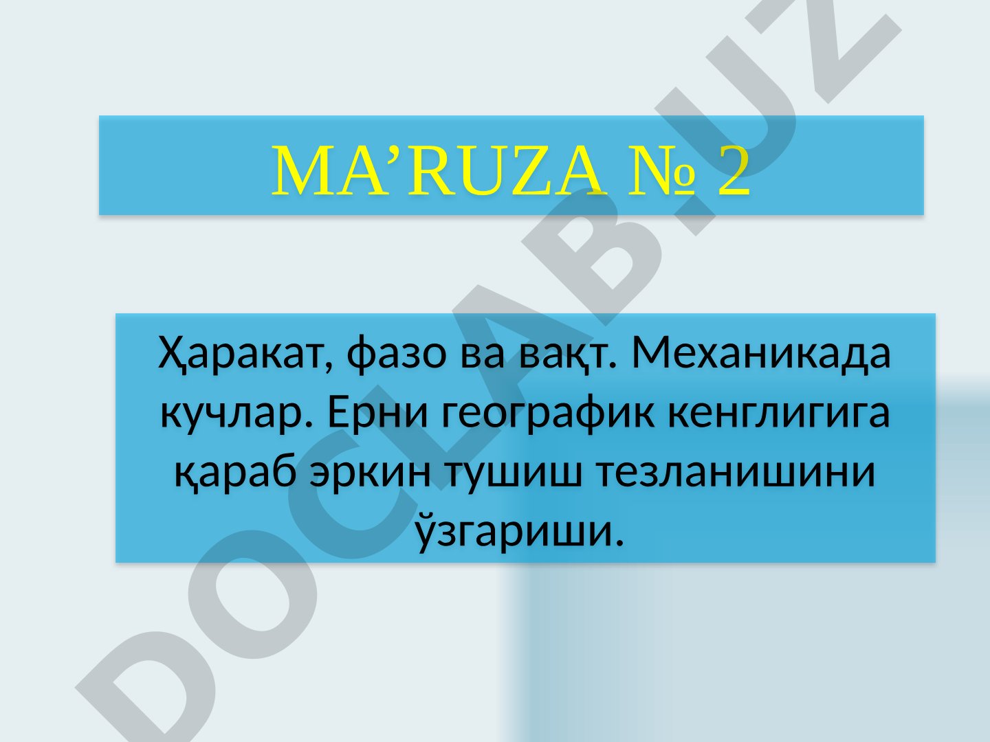 Mexanikada kuchlar, deformatsiya va Guk qonuni