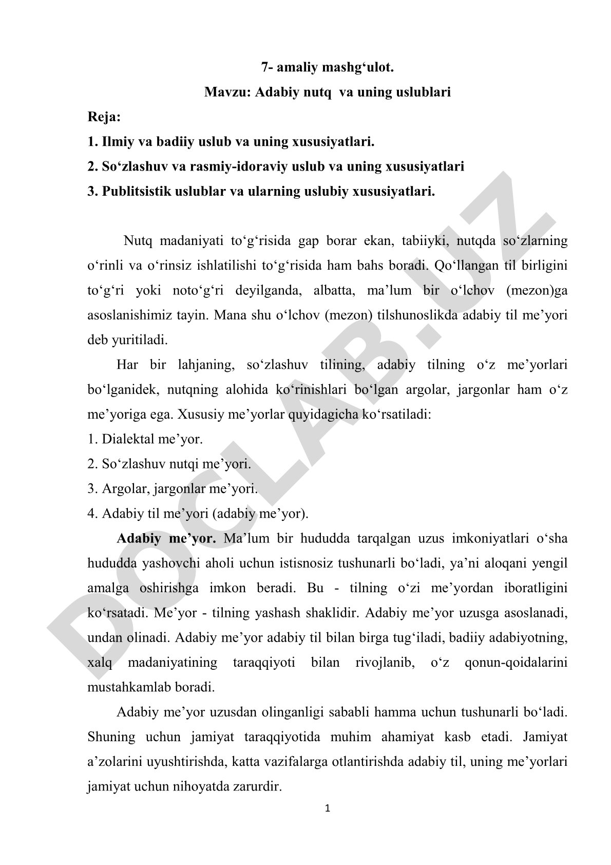 Adabiy nutq va uning uslublari