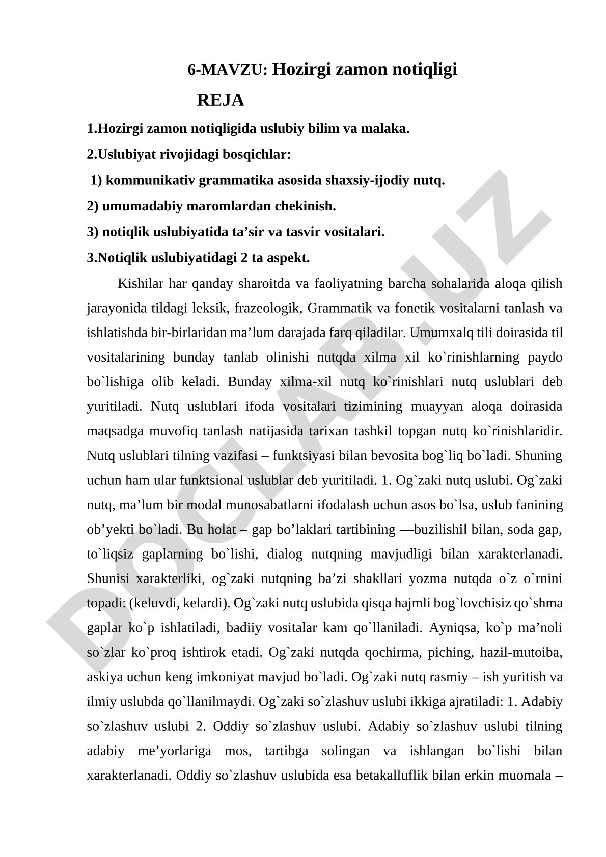 Hozirgi zamon notiqligi