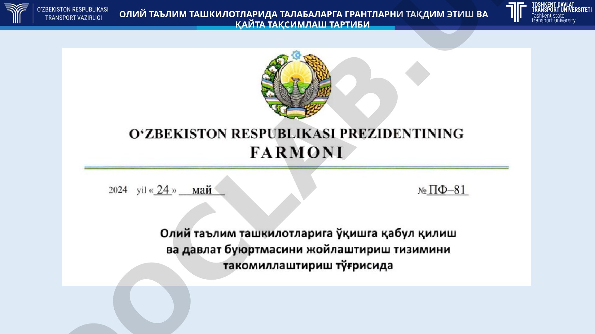 Oliy ta'lim tashkilotlarida talabalarga grantlarni taqdim etish va qayta taqsimlash tartibi
