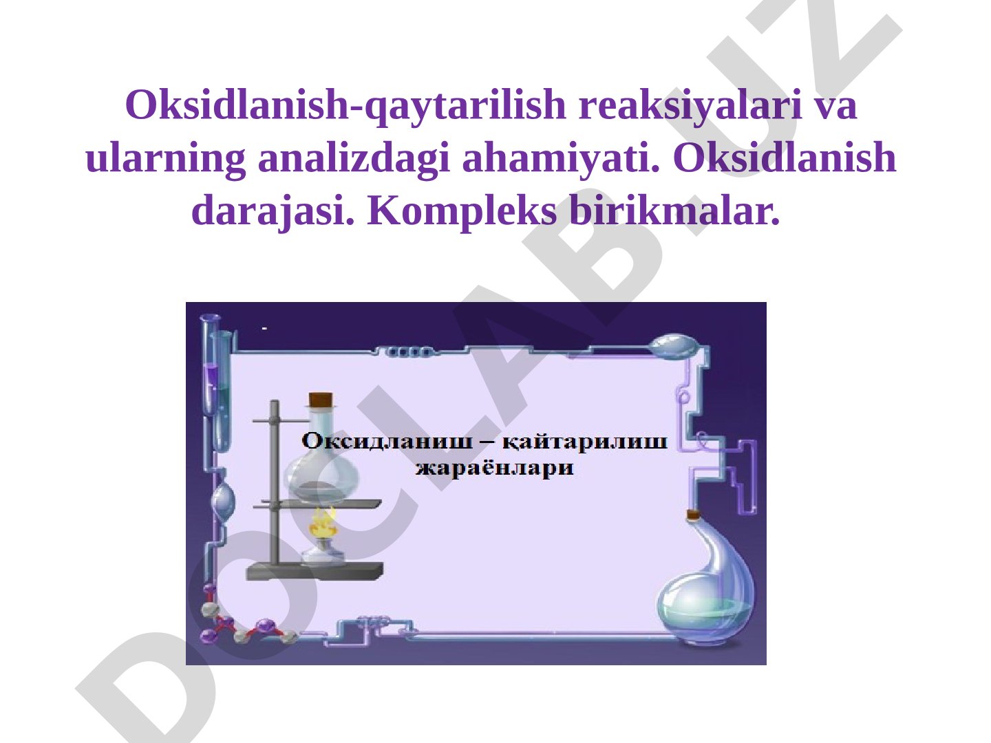 Oksidlanish-qaytarilish reaksiyalari va kompleks birikmalar