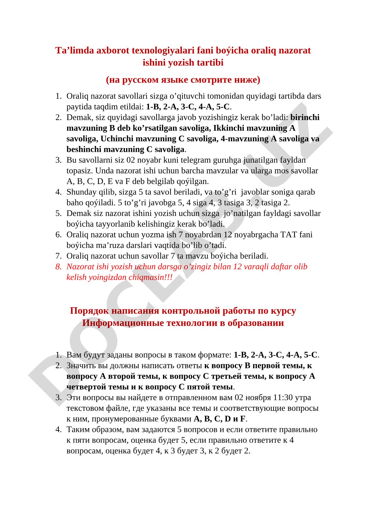 Ta'limda axborot texnologiyalari fanidan oraliq nazorat ishini yozish tartibi
