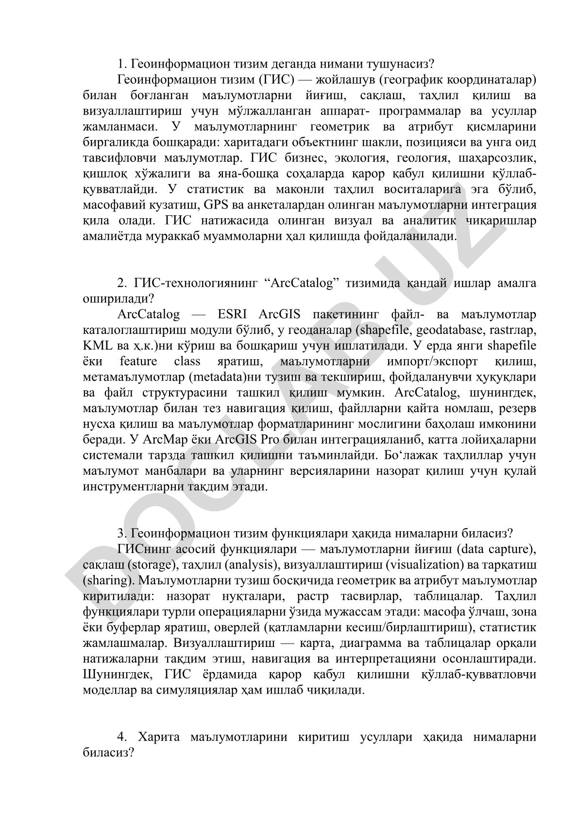 Геоинформационные системы (ГИС): понятие и ArcCatalog технология