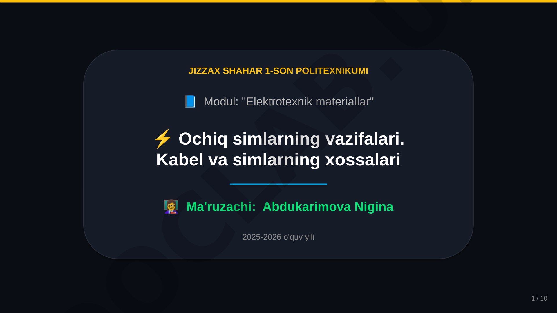 Ochiq simlarning vazifalari, kabel va simlarning xossalari