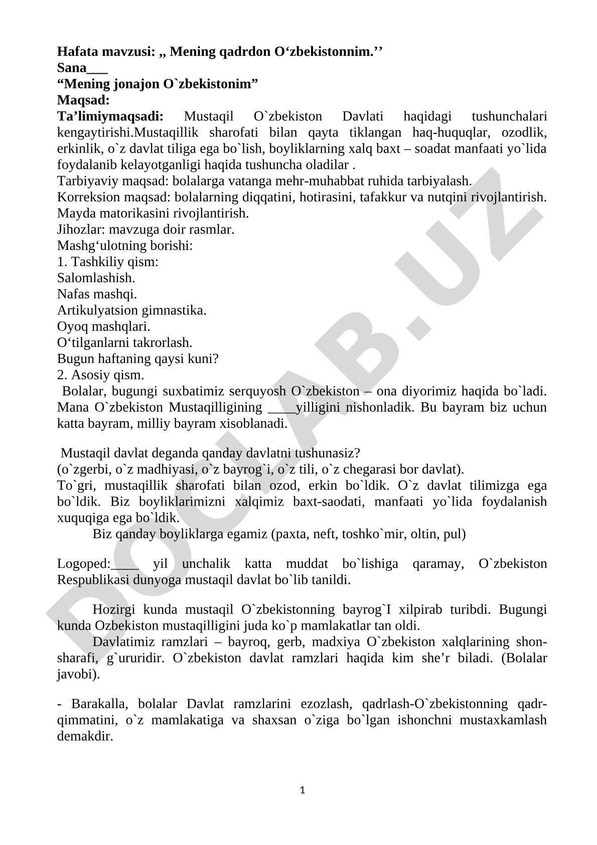 Mening qadrdon O'zbekistonim