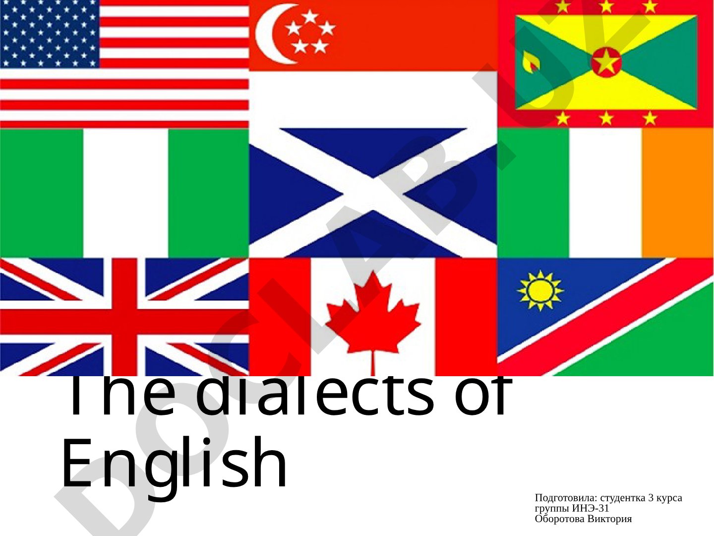 The dialects of English