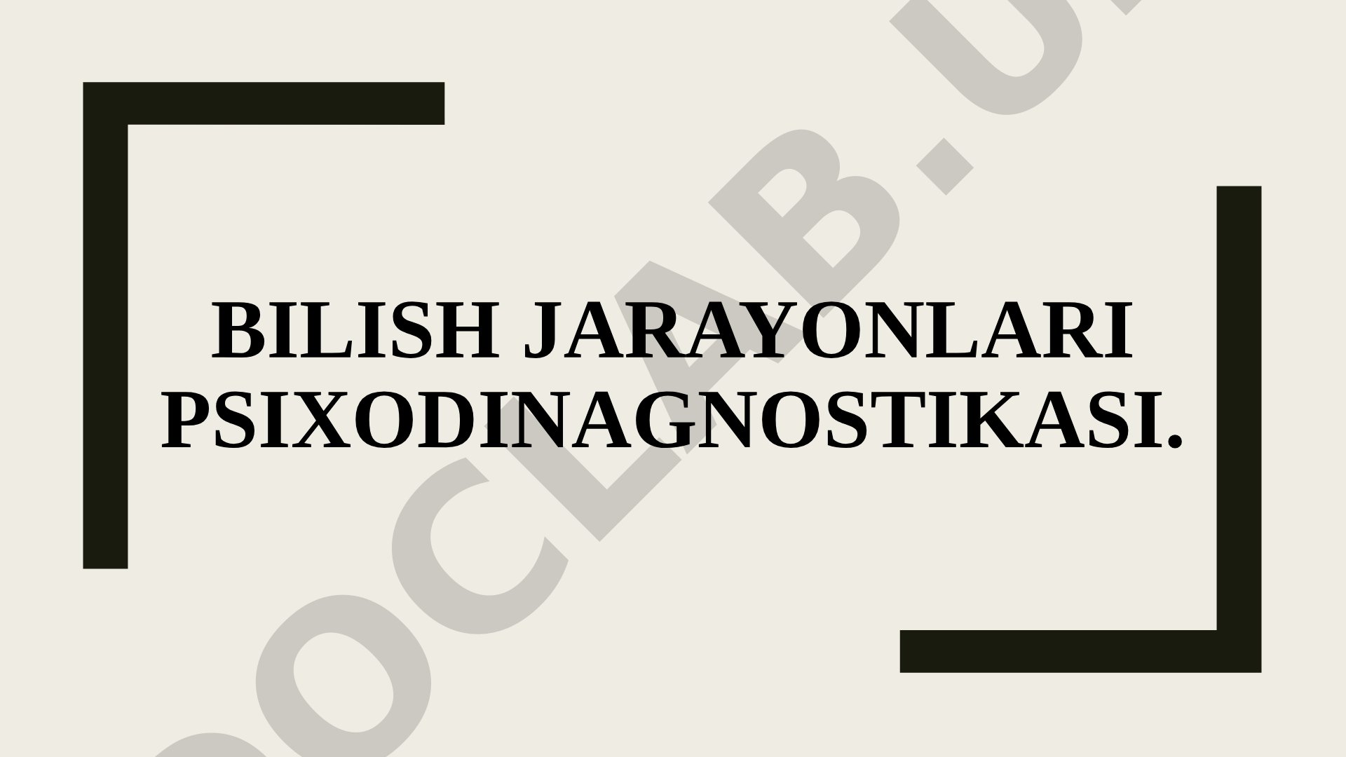 Diqqat va xotira psixodiagnostikasi: korrektur test, Gorbov-Shulte jadvallari