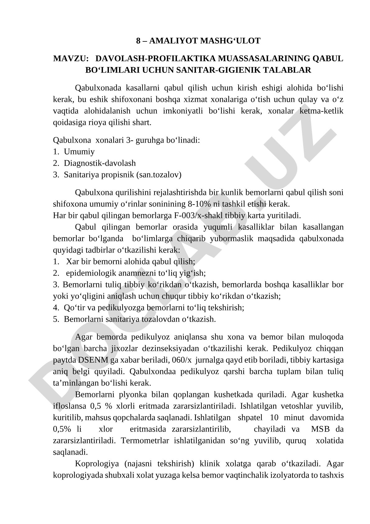 Davolash-profilaktika muassasalarining qabul bo'limlari uchun sanitariya-gigienik talablar
