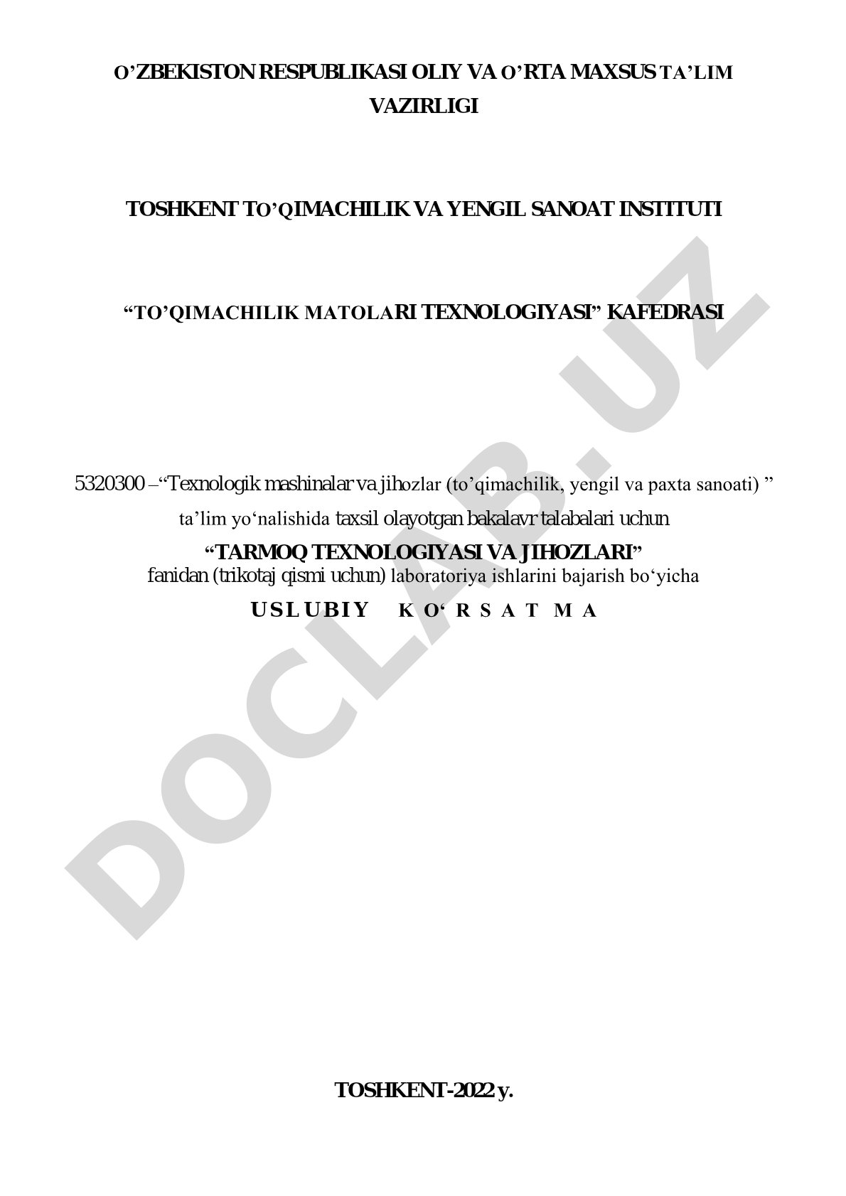 Tarmoq texnologiyasi va jihozlari: trikotaj qismi laboratoriya ishlari uslubiy ko‘rsatma