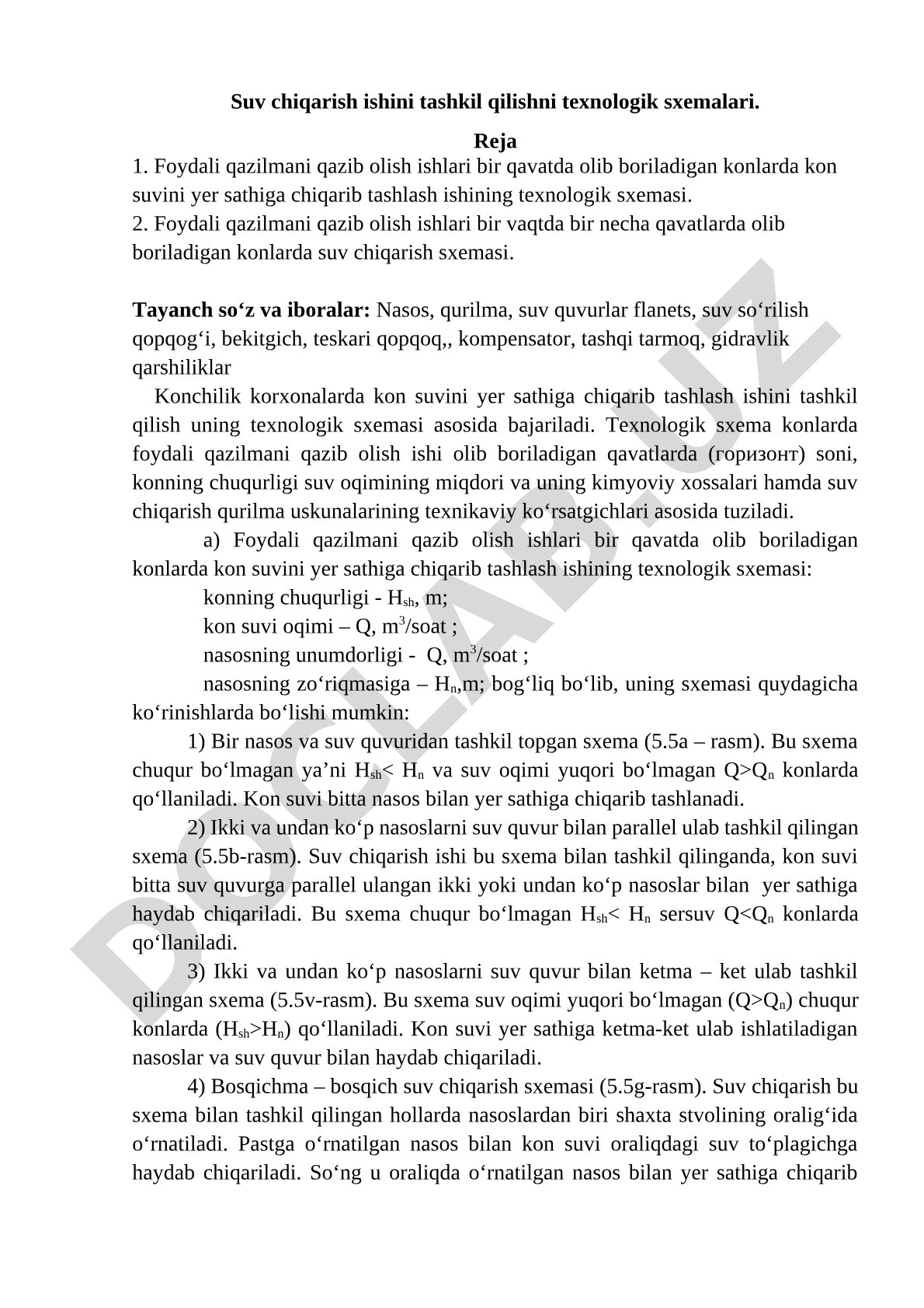 Suv chiqarish ishini tashkil qilishni texnologik sxemalari