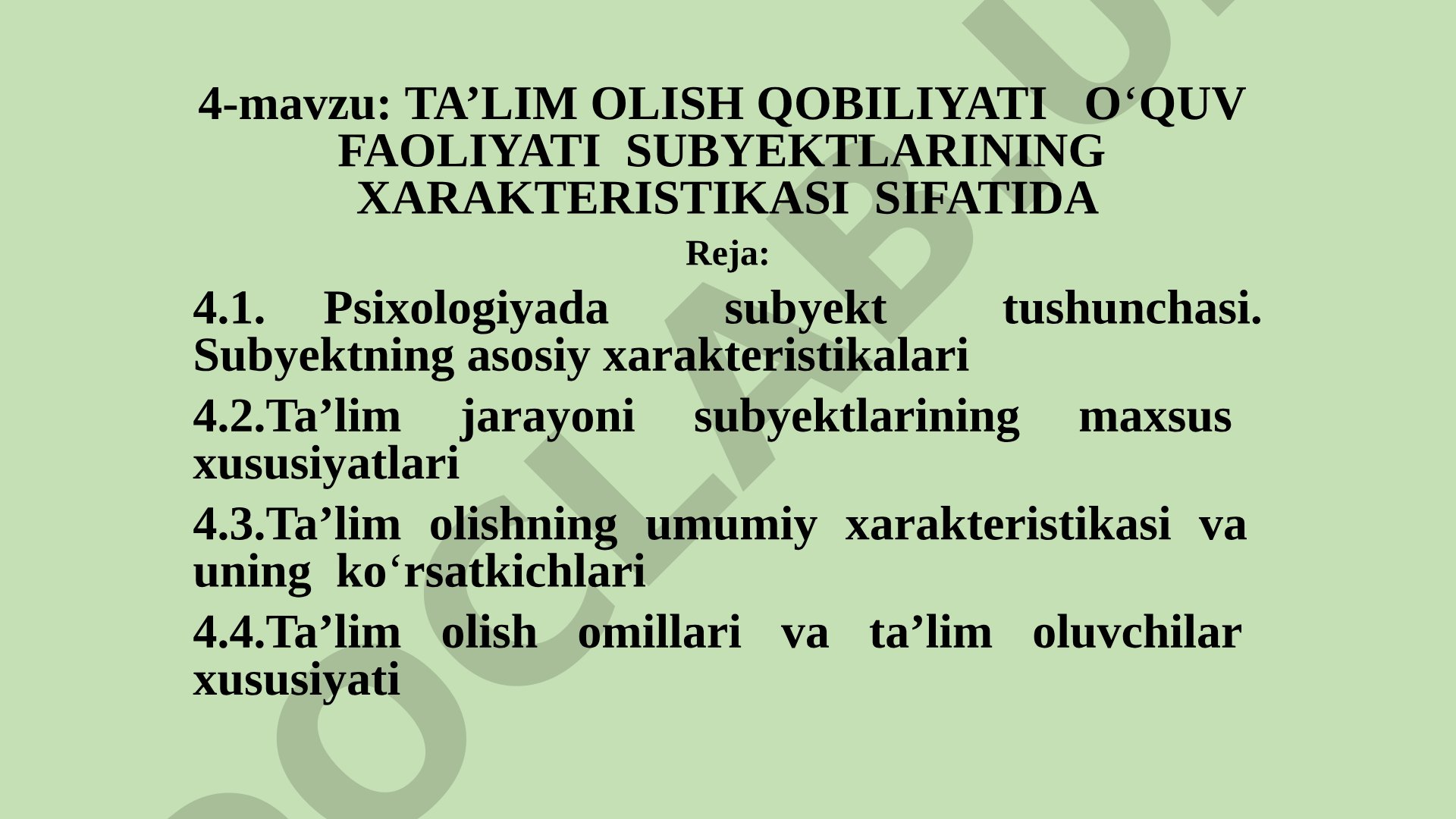 Ta'lim olish qobiliyati o'quv faoliyati subyektlarining xarakteristikasi sifatida